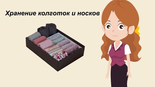 Магическая уборка. Японское искусство наведения порядка дома и в жизни. Мари Кондо. Коротко и ясно. смотреть онлайн