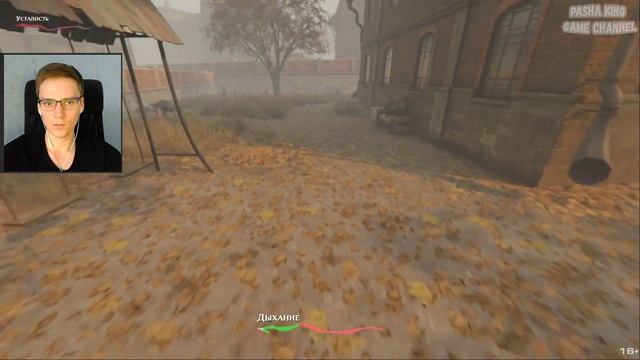 ЛЕЧИМ И СПАСАЕМ ВСЕХ!►Pathologic 2 | Мор 2 | Прохождение #3 смотреть онлайн