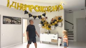 Папа забыл про Ники День Рождения. София ПОМОГАЕТ собрать подарок. Софунья Шалунья(Перезалив)