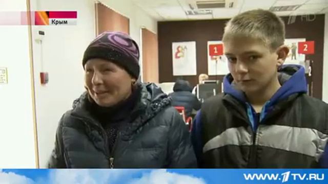 Многофункциональные центры по оказанию государственных услуг открылись в нескольких районах Крыма смотреть онлайн