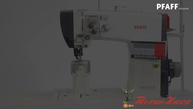 Pfaff 1571 1574 1591