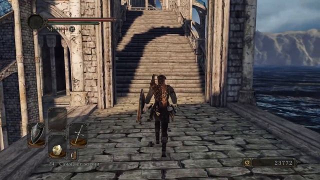 Огненная Башня Хейда [Dark Souls 2 Scholar of the First Sin #8] смотреть онлайн