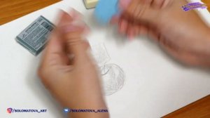 Ластик-клячка. Что такое клячка?
