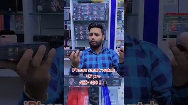 iPhone Smart Watch X7 Pro AED100!! Akheeer Used Mobile смотреть онлайн