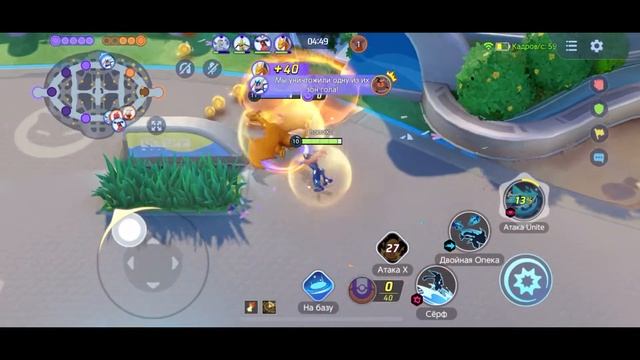 Гайд на Грениндзю Pokemon Unite - как играть покемон юнайт смотреть онлайн