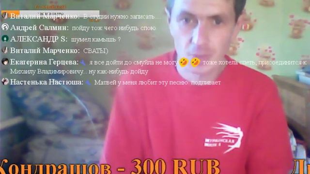 живое пение под гитару смотреть онлайн