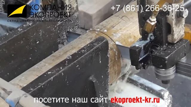 резка пруток бронза ОЦС555 смотреть онлайн