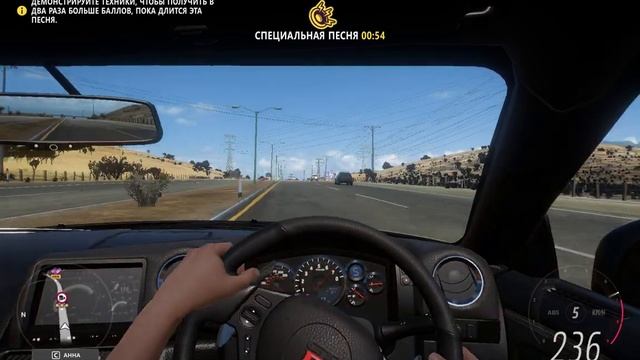 Forza Horizon 5. 2012 Nissan GT R Black Edition R35, 341,3 км/ч? смотреть онлайн