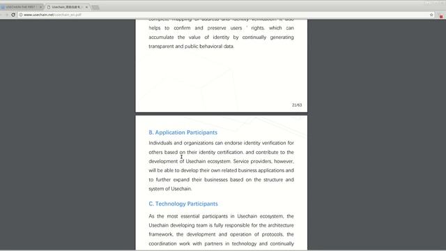 UseChain - смотрим документацию проекта. (author Burmik123) смотреть онлайн