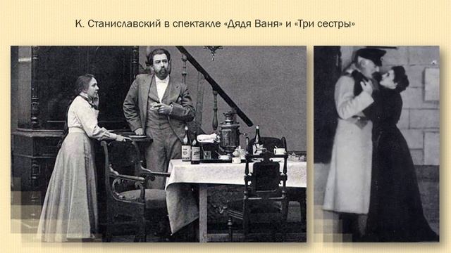 Арт-портрет «Нет маленьких ролей» смотреть онлайн