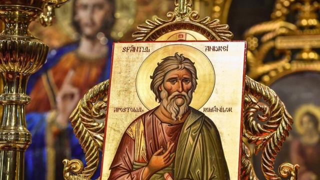 Тропарь апостолу Андрею Первозванному смотреть онлайн