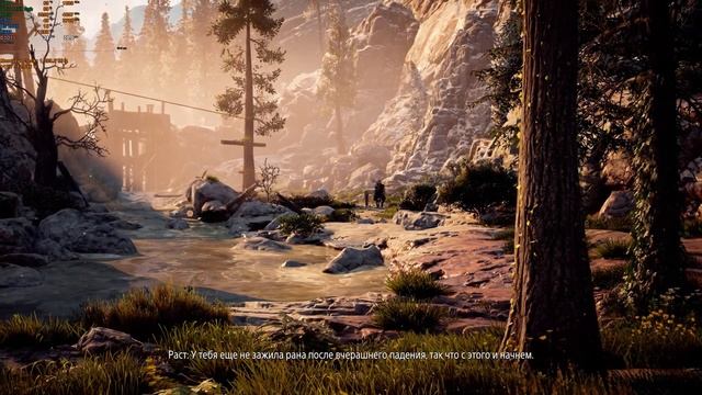 Игра Horizon Zero Dawn Complete Edition на PC с r5 2600 и GTX 1060 6 gb смотреть онлайн