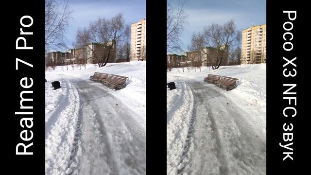 Poco X3 NFC против Realme 7 Pro, сравнение видео/фото смотреть онлайн