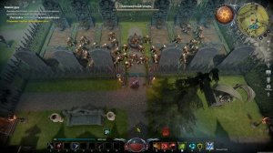 #55 Око сумерек [V Rising]