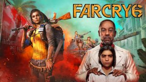 Far Cry 6 ► Глушилки ► Прохождение #19