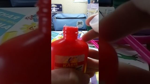 покупки к школе #школа#1сентября смотреть онлайн