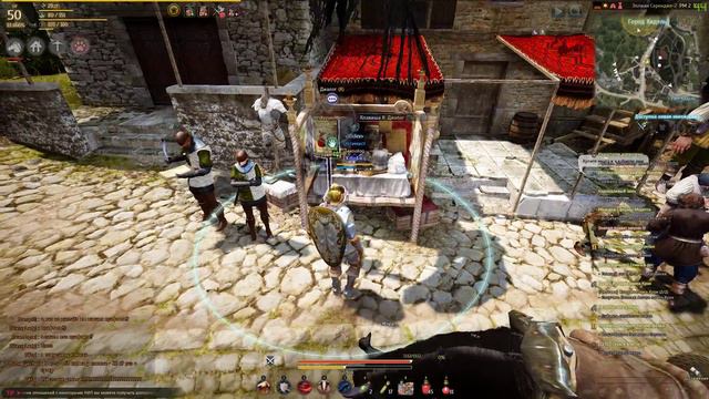 Black Desert - Юрий на +15 (58 фейлов) смотреть онлайн