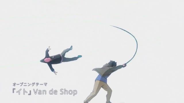 Negaposi Angler [Негативный позитивный рыбак] - Трейлер (2024) смотреть онлайн