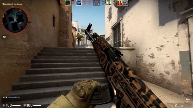 Эксперимент (CS:GO) смотреть онлайн
