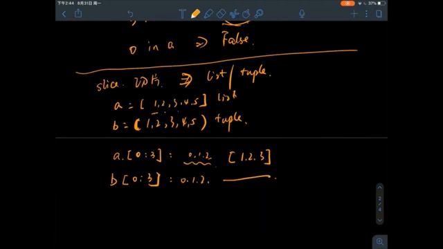 3 Python Tuple元组 смотреть онлайн