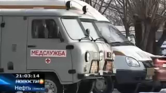 20120214_13172.f4v_9833476.flv смотреть онлайн