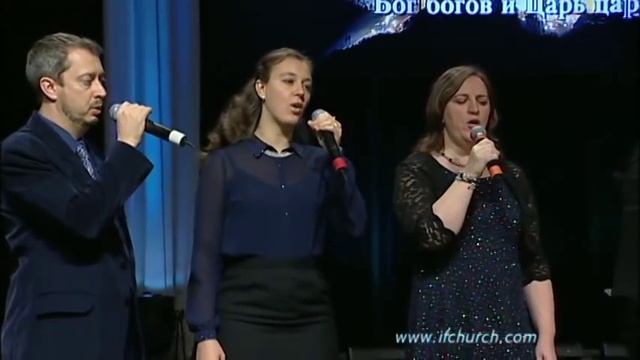 Ты зажигаешь в небе звёзды - ц. Непоколебимое Основание смотреть онлайн