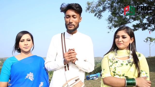 Welcome To Prio Sylhet смотреть онлайн