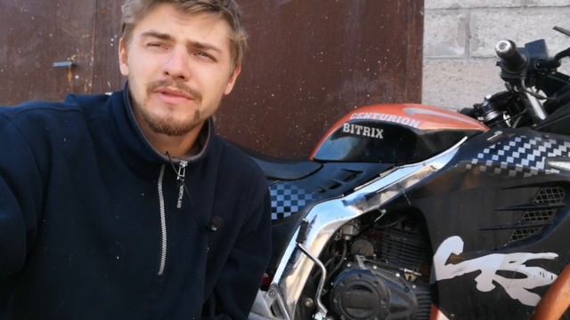 Обзор Centurion Bitrix 150