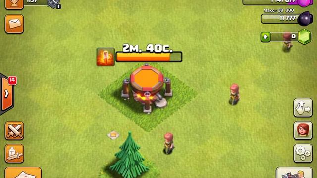 Первые испытания ядовитого зелья! Clash of Clans смотреть онлайн