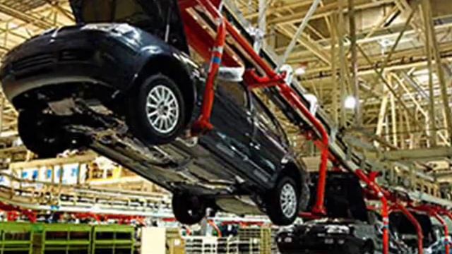 Классификация отраслей промышленности смотреть онлайн