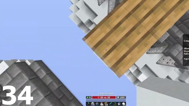 50 ФАКТОВ О CRISTALIX #кристаликс  #cristalix