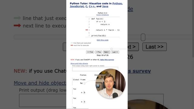 Пошаговая визуализация кода на Python Tutor #SurenPyTips #Python смотреть онлайн