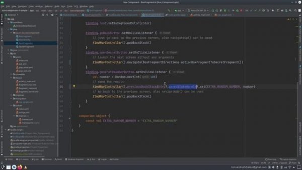 37. Android - Jetpack Navigation Component (часть 2)