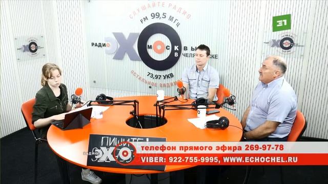 Опасные условия труда и права рабочих смотреть онлайн