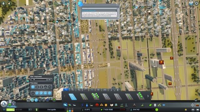 Cities Skylines - Financial Districts - Самые высокие небоскрёбы мегаполиса! #94 смотреть онлайн