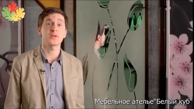 Шкафы купе презентация смотреть онлайн