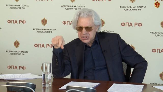 Генри Резник «Защита чести, достоинства и деловой репутации» (вебинар ФПА РФ 26.04.2017) смотреть онлайн