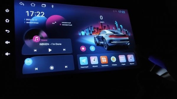 Установка тем на андроид магнитолу TS7 бесплатно