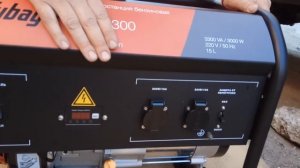 Генератор Электростанция бензиновая FUBAG BS3300