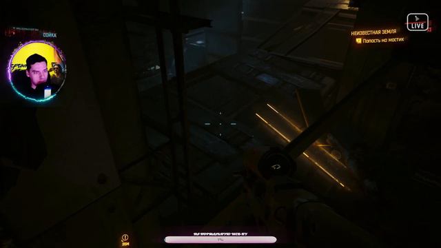 КИБЕРПАНК: ПРИЗРАЧНАЯ СВОБОДА ➤ Cyberpunk 2077: Phantom Liberty ◉ Прохождение 1 смотреть онлайн