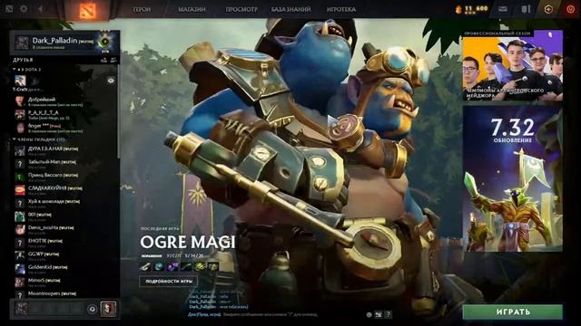 Стрим с кухни ( в прямом смысле xD) смотреть онлайн