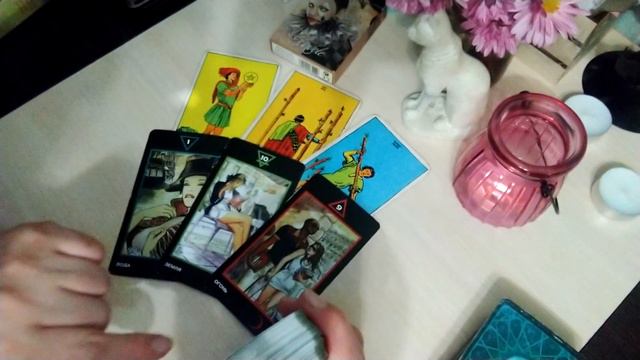 Его мысли , чувства, действия #гаданиеонлайн смотреть онлайн