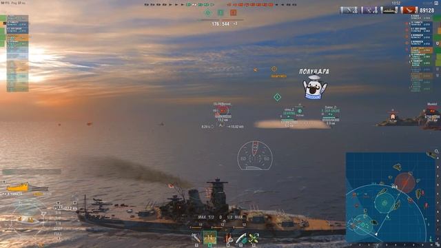 Линкор Yamato. Царский размер [World of Warships] смотреть онлайн