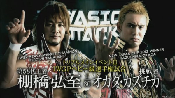 Хироши Танахаши vs. Казучика Окада, матч за титул IWGP - NJPW Invasion Attack 2013