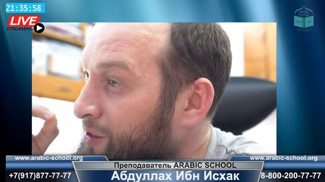 МАХРАДЖ братья 2020/1 БУКВА ج от 01.04.2020 год смотреть онлайн