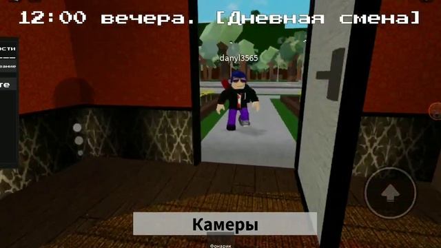Получаем секретных персонажей в Roblox в режиме (Afton Family Dinner) смотреть онлайн
