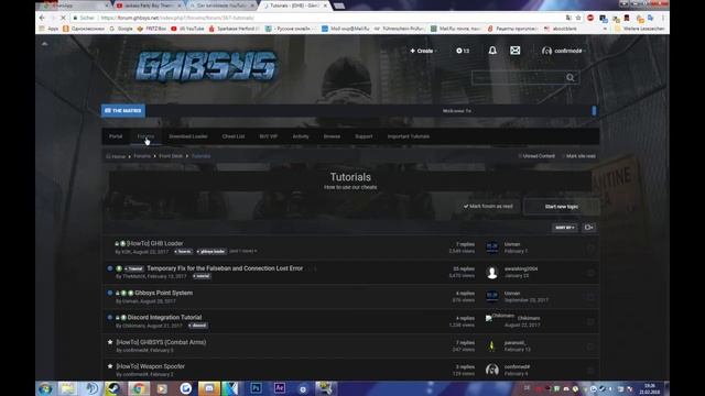 [HowTo] Fix Missing DLL Files (GHBSYS) смотреть онлайн