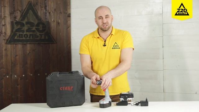 Обзор Дрель-шуруповерт СТАВР ДА-16,8 смотреть онлайн