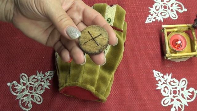 9 Руна ГЕБО - гадание и трактовка смотреть онлайн