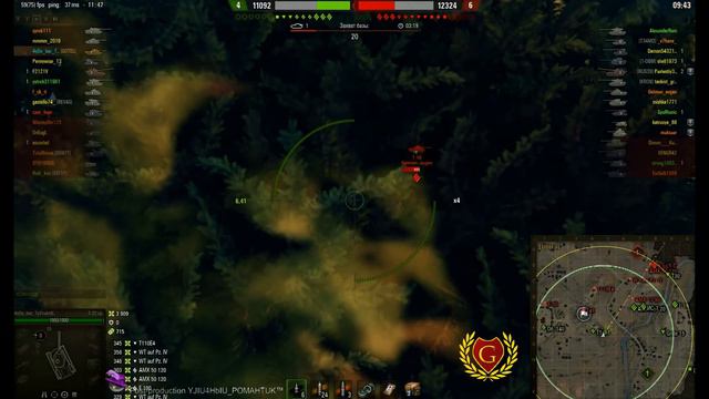 Заместитель командующего  4yDo_bez_TpYcukoB [GOTEL]